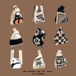 Crossbody Messenger Bag Factory - Trendy Heart-Shaped PU Bag