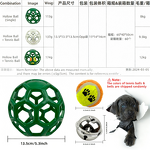 Puzzle Ball Manufacturer - Indestructible TPR Scented Toy