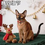 Pet Collar Factory - Christmas Bow Tie Small Dog Collar