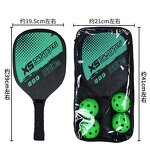 Pickleball Racket Factory - USAPA Standard Paddles Set