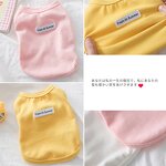 Pet Clothes Manufacturer - Cute Fashion Summer Vest Shirt