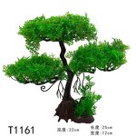 Aquarium Ornaments Manufacturer - European Resin Roman Column