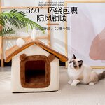 Cat Bed Manufacturer - Winter Warm Semi-enclosed Cave