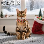 Pet Collar Factory - Christmas Bow Tie Small Dog Collar