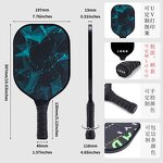 Pickleball Racket Manufacturer - Customizable Paddles Set