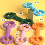 Dog Chew Toy Manufacturer - Pull Ring Interactive Toy