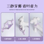 Pet Harness Set Manufacturer - Daisy Print Small Dog Set