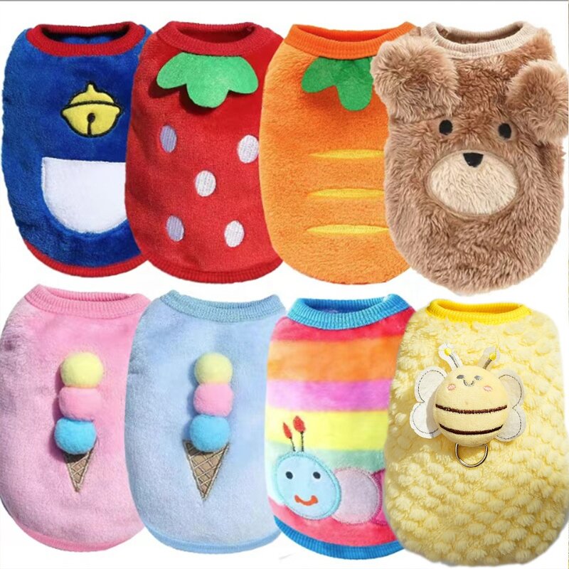 Pet Clothes Factory - Multiple Colors Fleece Vest Coat