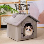 Cat Bed Manufacturer - Winter Warm Semi-enclosed Cave
