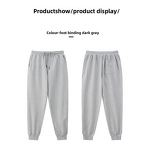Sweatpants Manufacturer - Men's Casual Sport Breathable Pants