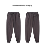 Sweatpants Manufacturer - Men's Casual Sport Breathable Pants