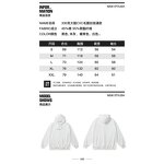Hoodie Factory - Unisex Winter Thickened Zip Fleece Jacket