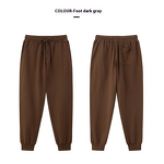 Sweatpants Manufacturer - Men's Casual Sport Breathable Pants