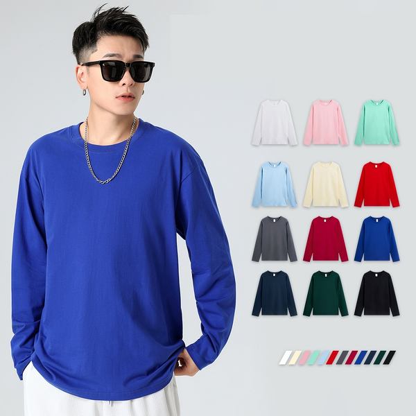 T-Shirt Manufacturer - 220g Cotton Embroidered Blank Tee