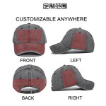Baseball Caps Factory - Wholesale Custom Embroidery Caps