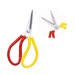 Scissors Factory - Hot Sale Industrial Carbon Steel Big Household Shears