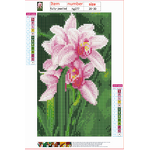 Diamond Painting Kits Factory - 20x30cm Flower Painting DIY 5D Kits