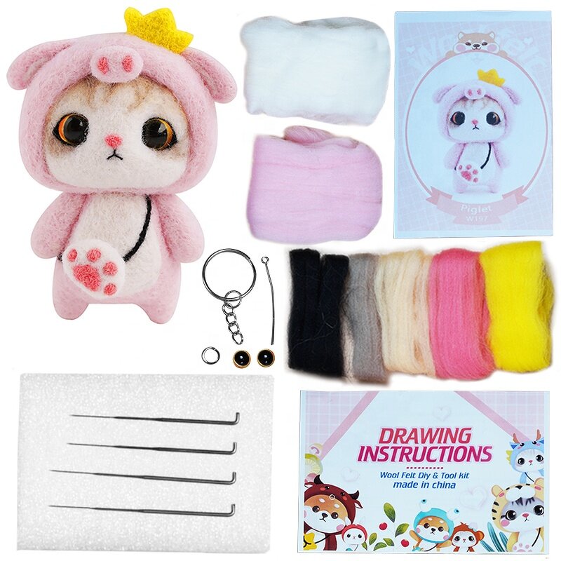 Needle Felting Kit Factory - DIY Cute Pig Toy Pendant Sewing Kit