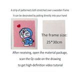 Embroidery Kit Factory - DIY Punch Needle Cross Stitch Kit with Yarn