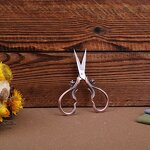 Scissors Factory - Retro Classic Tailor Embroidery Scissors for Fabric