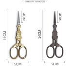 Paper Scissors Factory - High Quality Vintage European Classical Scissors