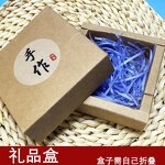 Embroidery Kit Factory - Hot Selling Handmade Lucky Cat Car Hanging