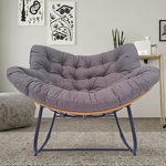 Rocking Chair Factory - Hot Sale Metal Cushion Chaise Lounge