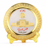 Plaque Factory - High Quality Antique Bronze 3D Plate