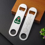Bottle Opener Manufacturer - Custom Blank Stainless Steel Opener