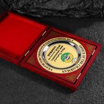 Trophy Manufacturer - Commemorative Gold Plated Award Trophy