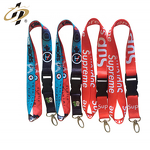 Lanyard Factory - Wholesale Sports Medal Breakaway Lanyard