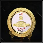 Decorative Plate Factory - Factory Making Arab Style Metal Plate