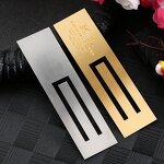 Bookmark Factory - Your Own Personalized Etching Bookmark