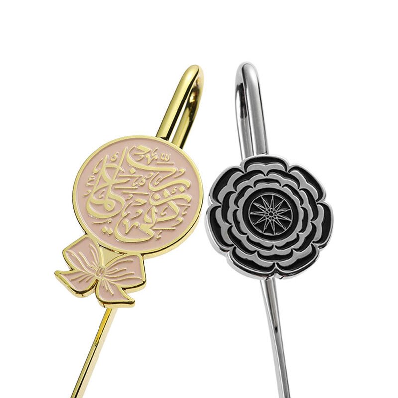 Bookmark Manufacturer - Custom Die Casting Islamic Bookmark