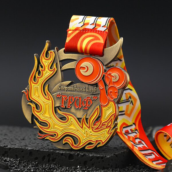 Medal Factory - Free Sample 3D Enamel Brass Medal