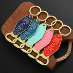 Bottle Opener Manufacturer - Custom 3D Enamel Magnet Opener