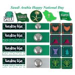 Brooch Manufacturer - Custom Saudi National Day Badge