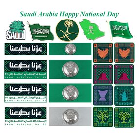 Brooch Manufacturer - Custom Saudi National Day Badge