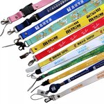Lanyard Factory - Wholesale Sports Medal Breakaway Lanyard