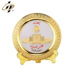 Decorative Plate Factory - Factory Making Arab Style Metal Plate