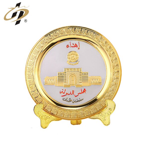 Decorative Plate Factory - Factory Making Arab Style Metal Plate