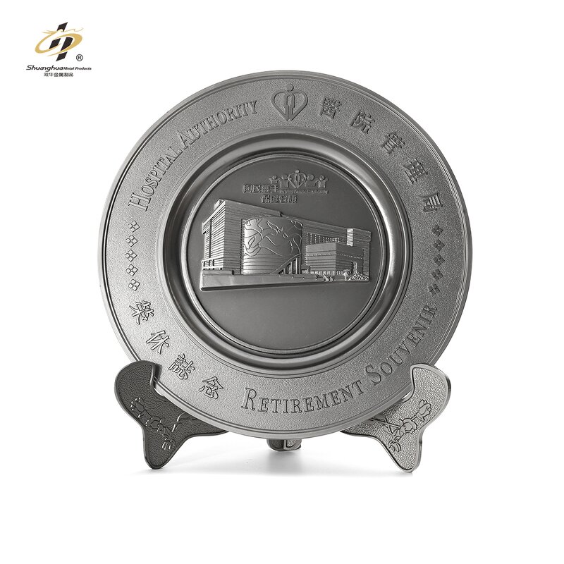 Plaque Factory - Wholesale Custom Embossed Antique Plate