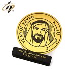 Trophy Manufacturer - Custom Metal UAE Award Trophy
