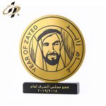 Trophy Manufacturer - Custom Metal UAE Award Trophy