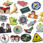 Brooch Manufacturer - Custom Saudi National Day Badge