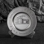 Plaque Factory - Wholesale Custom Embossed Antique Plate