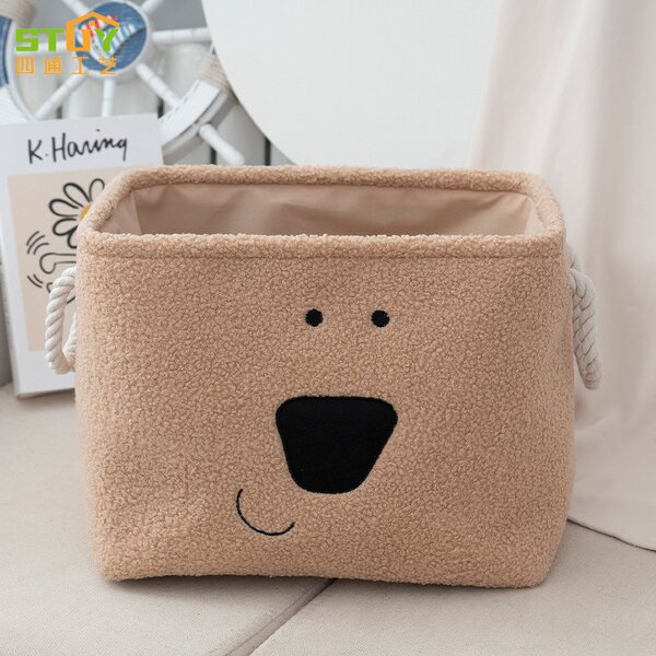 Plush Storage Basket Factory - Cartoon Dog Household Desktop Basket