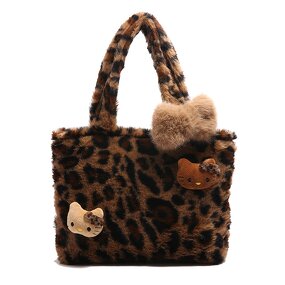 Plush Backpack Factory - Airongle Spice Girl Leopard Print Unisex