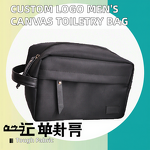 Toiletry Bag Factory - Hot Sale Custom Logo Canvas PU Cosmetic Pouch