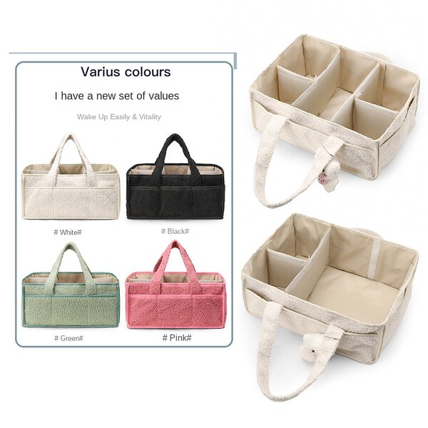 Diaper Caddy Factory - Wholesale Plush Felt Baby Nursery Storage Bag